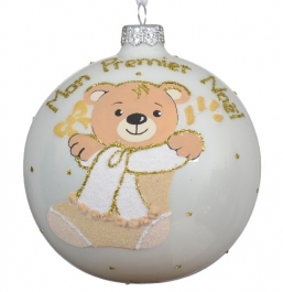 Χριστουγεννιάτικη γυάλινη μπάλα Mon premier Noel κρεμ 10εκ από την εταιρία Epilegin. Χριστουγεννιάτικη γυάλινη μπάλα Mon premier Noel κρεμ 10εκ από την εταιρία Epilegin.