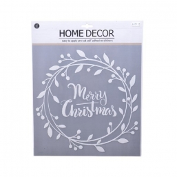    Merry Christmas 38x31    Epilegin.