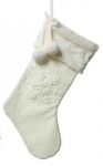  Χριστουγεννιάτικη κάλτσα λευκό σχέδιο διακοσμητική 53εκ 
