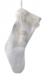  Χριστουγεννιάτικη υφασμάτινη διακοσμητική κάλτσα κρεμαστή γκρι 49εκ 