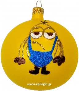 ����������� ����������������� ����� Minions Bored 10�� ��� ��� ������� Epilegin.