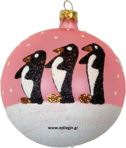 ����������� ����������������� ����� ���������� ��� ��� 9�� ��� ��� ������� Epilegin.