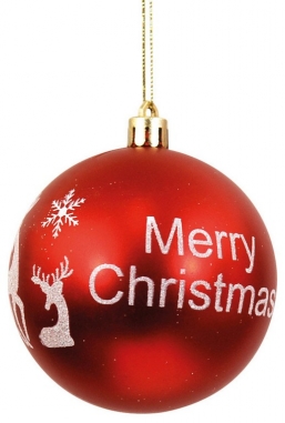 ����������������� �������� ����� ������� Merry Christmas 8�� ��� ��� ������� Epilegin.