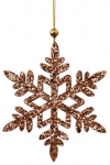  Χριστουγεννιάτικη κρεμαστή νυφάδα copper 17εκ 