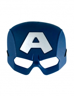 Αποκριάτικη παιδική μάσκα Captain America                                   από την εταιρία Epilegin. Αποκριάτικη παιδική μάσκα Captain America                                   από την εταιρία Epilegin.