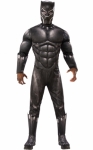  Αποκριάτικη στολή Black Panther 