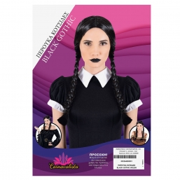   BlackGothic    Epilegin.