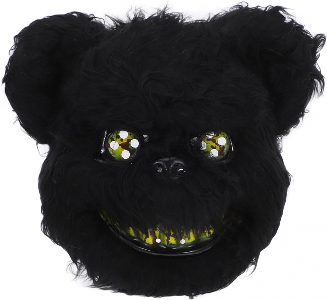  ����������� ����� "Scary Teddy Bear" ����� ��� ��� ������� Epilegin. 