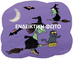 Αποκριάτικο ντεκόρ οροφής μάγισσες από την εταιρία Epilegin. Αποκριάτικο ντεκόρ οροφής μάγισσες από την εταιρία Epilegin.