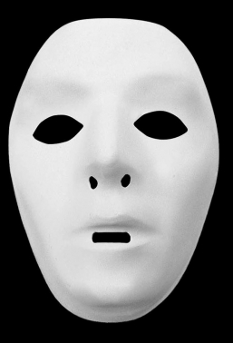 Αποκριάτικη μάσκα λευκή που ζωγραφίζεται  από την εταιρία Epilegin. Αποκριάτικη μάσκα λευκή που ζωγραφίζεται  από την εταιρία Epilegin.