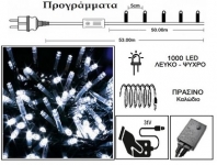  1000 Led 31V  & / . X  -  50m 