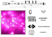  100 LED 31V / & / .   -  5m 