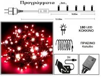  180 Led 31V  & / . x  - K 9m 