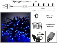  180  220V Led 8    -   