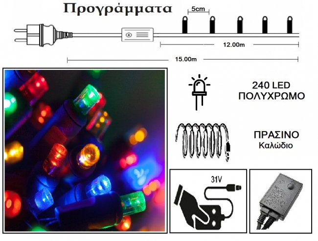  300  31V Led 8    - Multi     Epilegin. 