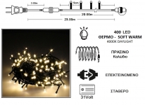  400 LED 31V / & / .  - Soft Warm 20m 