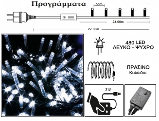 480 Led 31V  & / .   -  24m