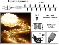  768 LedCluster 31V  & / .   - Warm 4.50m 