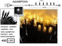  100 Led IP44  .  / 10m  - Warm & Flash 