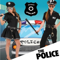 Στολές Αστυνομίας