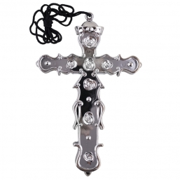 ������������ ������� ��������� ����� ��� ��� ������� Epilegin.