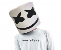 Αποκριάτικη μάσκα Fortnite Marshmello από την εταιρία Epilegin. Αποκριάτικη μάσκα Fortnite Marshmello από την εταιρία Epilegin.