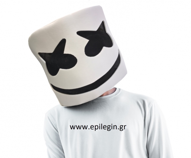    Fortnite Marshmello    Epilegin. 